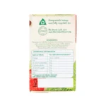 Twinings Peppermint and Strawberry, 20 Tea Bags 36g, Fruit and Herbal Tea, R. Twining and Company Limited. Sold by Teas.co.uk.