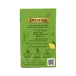 Twinings Ginger Green Tea, 20 Tea Bags 40g, back of box, available at teas.co.uk