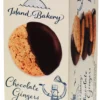 Island Bakery Chocolate And Ginger Organic Biscuits, 133G