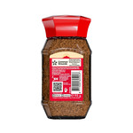 Kenco Smooth Instant Coffee, 95g, pack shot 2, available at teas.co.uk