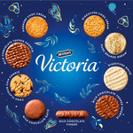 McVitie's Victoria Our Classic Biscuit Selection, 245g, pack shot 3, available at teas.co.uk